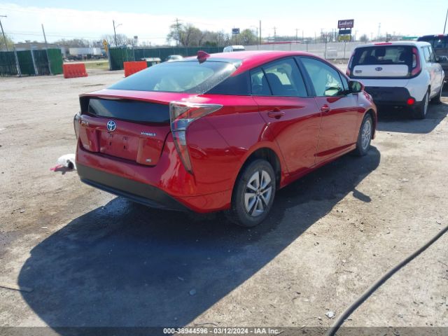 Photo 3 VIN: JTDKARFU1H3051974 - TOYOTA PRIUS 