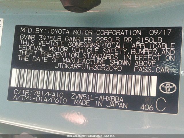 Photo 8 VIN: JTDKARFU1H3052090 - TOYOTA PRIUS 