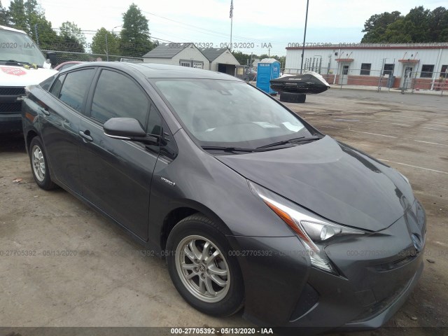 Photo 5 VIN: JTDKARFU1H3539239 - TOYOTA PRIUS 