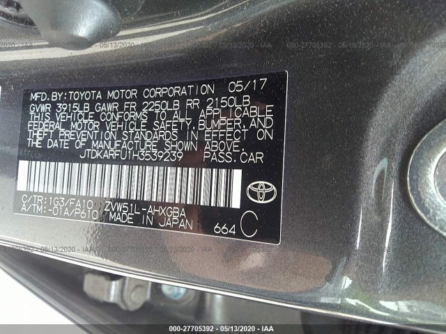 Photo 8 VIN: JTDKARFU1H3539239 - TOYOTA PRIUS 