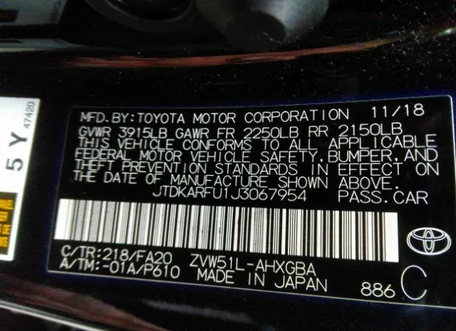 Photo 8 VIN: JTDKARFU1J3067954 - TOYOTA PRIUS 