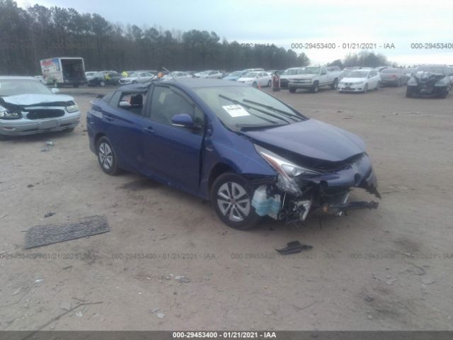 Photo 5 VIN: JTDKARFU1J3550862 - TOYOTA PRIUS 