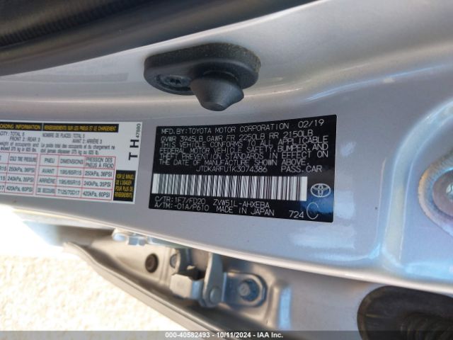 Photo 8 VIN: JTDKARFU1K3074386 - TOYOTA PRIUS 