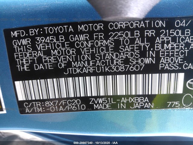 Photo 8 VIN: JTDKARFU1K3087607 - TOYOTA PRIUS 