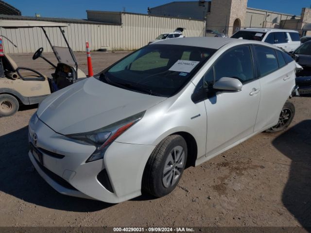 Photo 1 VIN: JTDKARFU2G3002619 - TOYOTA PRIUS 