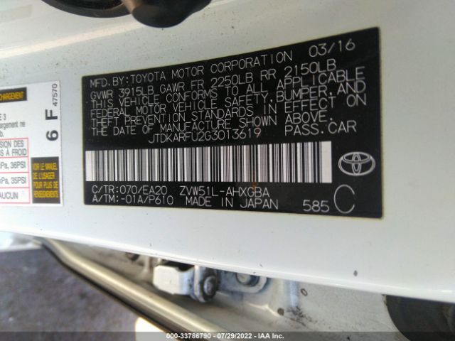 Photo 8 VIN: JTDKARFU2G3013619 - TOYOTA PRIUS 