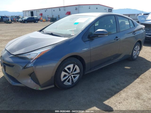 Photo 1 VIN: JTDKARFU2G3017685 - TOYOTA PRIUS 