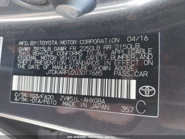 Photo 8 VIN: JTDKARFU2G3017685 - TOYOTA PRIUS 