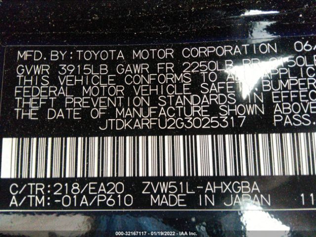 Photo 8 VIN: JTDKARFU2G3025317 - TOYOTA PRIUS 