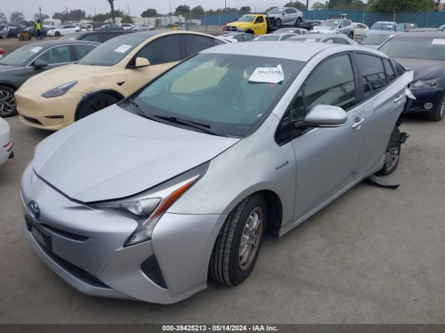 Photo 1 VIN: JTDKARFU2G3514705 - TOYOTA PRIUS 