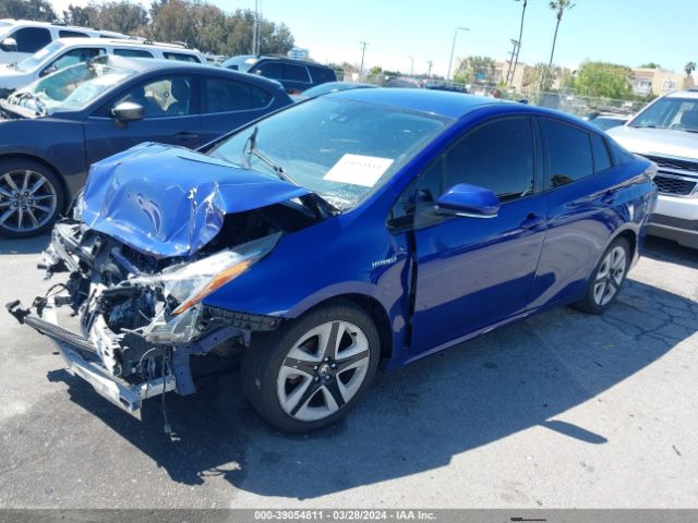 Photo 1 VIN: JTDKARFU2G3516244 - TOYOTA PRIUS 