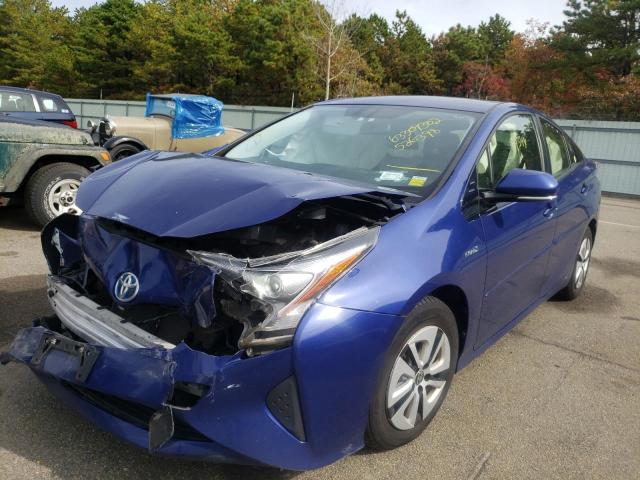 Photo 1 VIN: JTDKARFU2G3526398 - TOYOTA PRIUS 