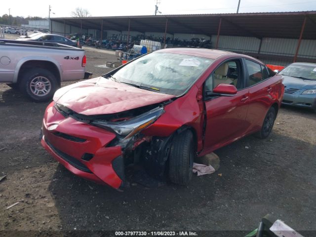 Photo 1 VIN: JTDKARFU2G3526823 - TOYOTA PRIUS 