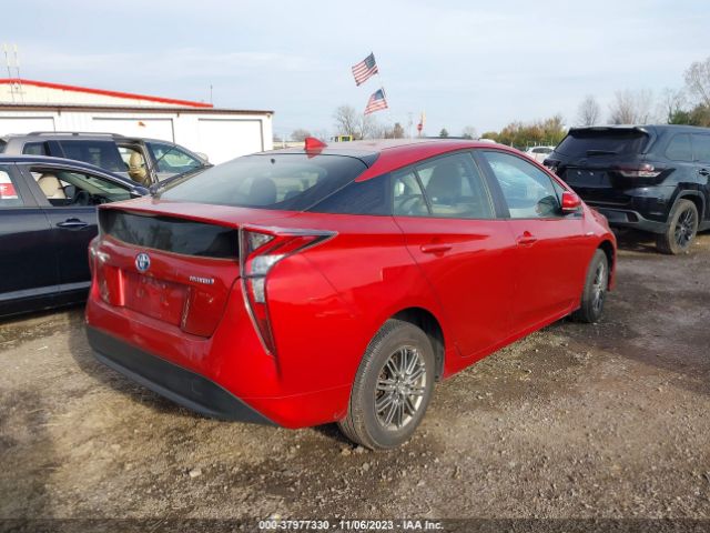 Photo 3 VIN: JTDKARFU2G3526823 - TOYOTA PRIUS 