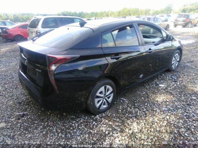 Photo 3 VIN: JTDKARFU2H3033709 - TOYOTA PRIUS 