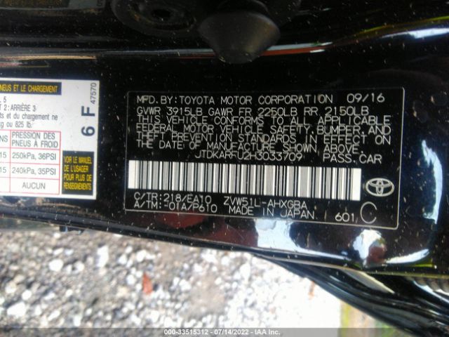 Photo 8 VIN: JTDKARFU2H3033709 - TOYOTA PRIUS 