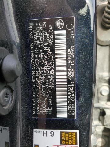 Photo 11 VIN: JTDKARFU2H3033967 - TOYOTA PRIUS 