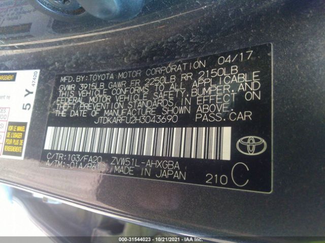 Photo 8 VIN: JTDKARFU2H3043690 - TOYOTA PRIUS 