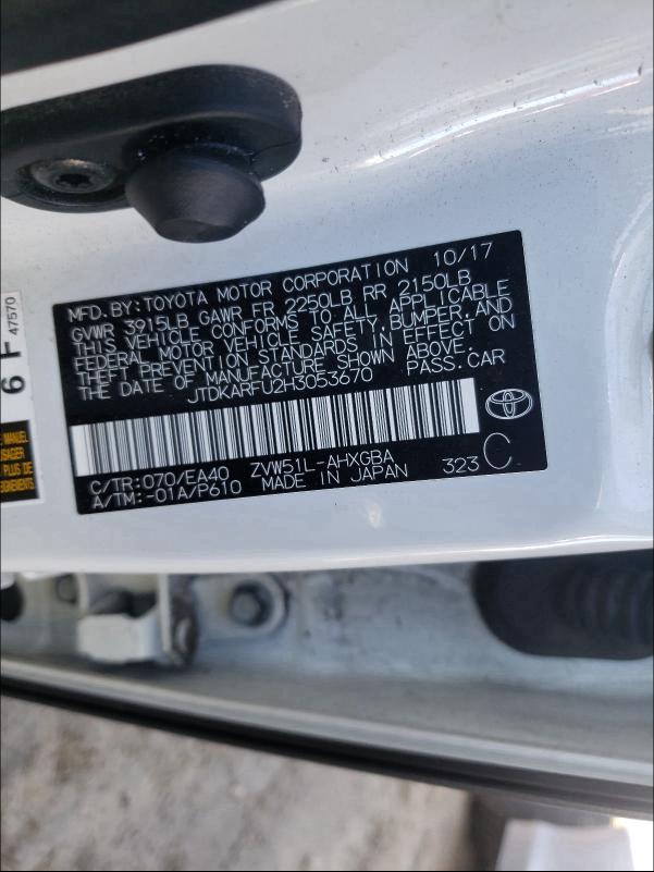 Photo 9 VIN: JTDKARFU2H3053670 - TOYOTA PRIUS 