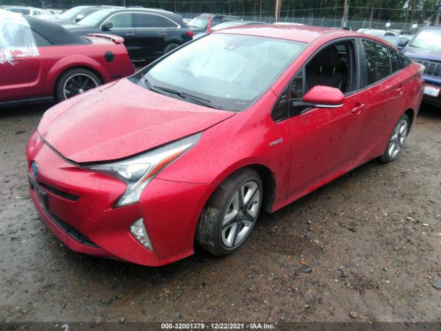 Photo 1 VIN: JTDKARFU2H3534888 - TOYOTA PRIUS 