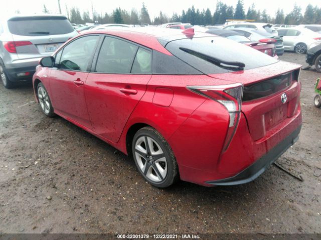 Photo 2 VIN: JTDKARFU2H3534888 - TOYOTA PRIUS 