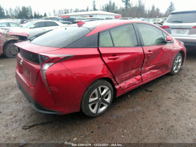 Photo 3 VIN: JTDKARFU2H3534888 - TOYOTA PRIUS 