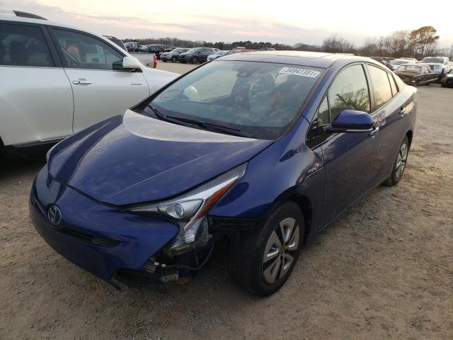 Photo 1 VIN: JTDKARFU2H3540660 - TOYOTA PRIUS 