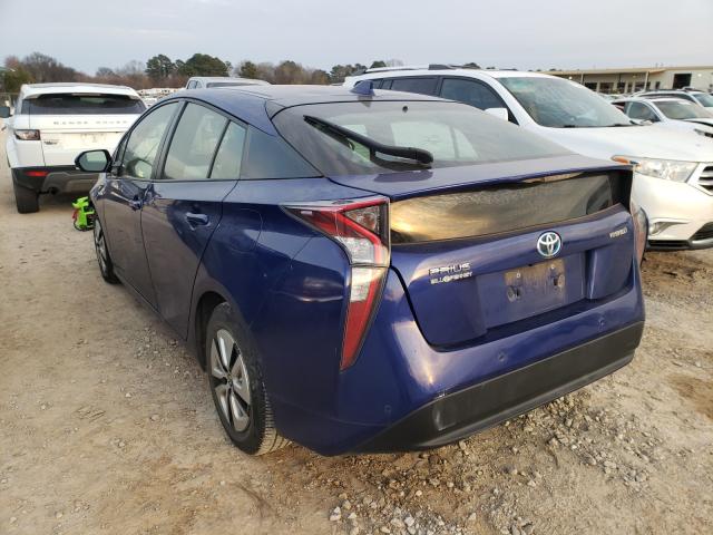 Photo 2 VIN: JTDKARFU2H3540660 - TOYOTA PRIUS 