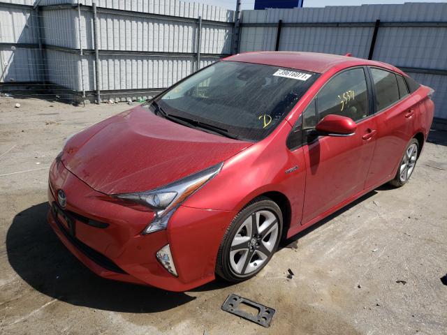 Photo 1 VIN: JTDKARFU2H3540982 - TOYOTA PRIUS 