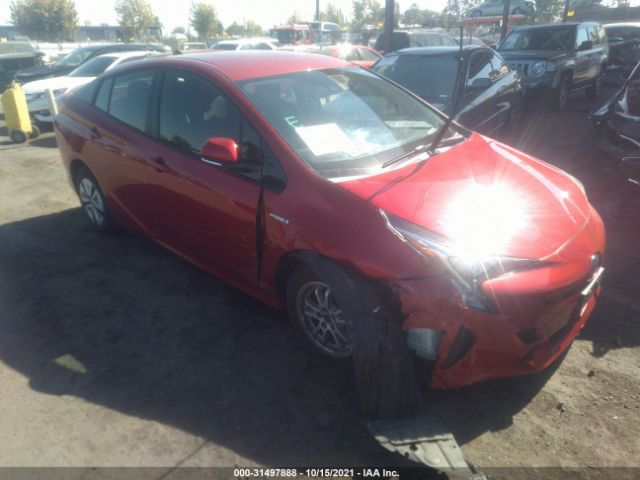 Photo 0 VIN: JTDKARFU2J3545654 - TOYOTA PRIUS 