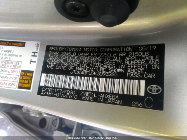 Photo 8 VIN: JTDKARFU2K3093285 - TOYOTA PRIUS 