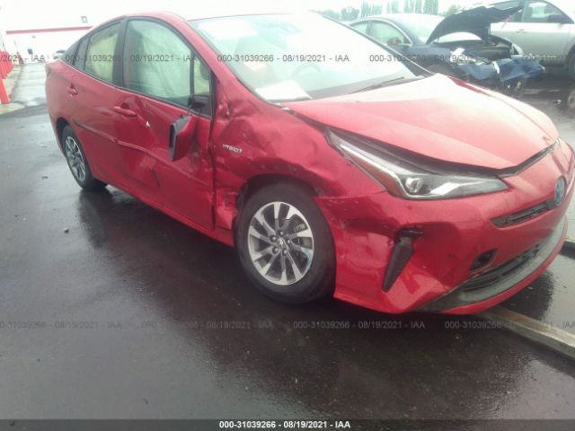 Photo 5 VIN: JTDKARFU2K3097045 - TOYOTA PRIUS 