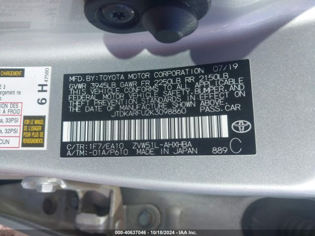 Photo 8 VIN: JTDKARFU2K3098860 - TOYOTA PRIUS 