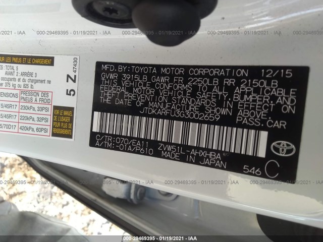 Photo 8 VIN: JTDKARFU3G3002659 - TOYOTA PRIUS 