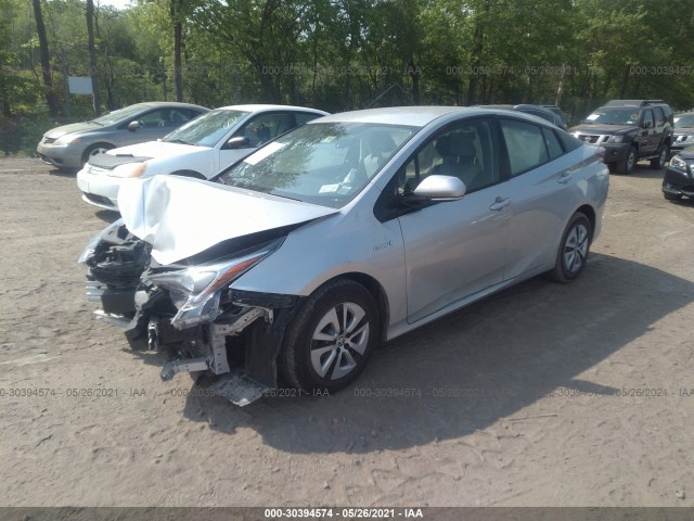 Photo 1 VIN: JTDKARFU3G3009160 - TOYOTA PRIUS 