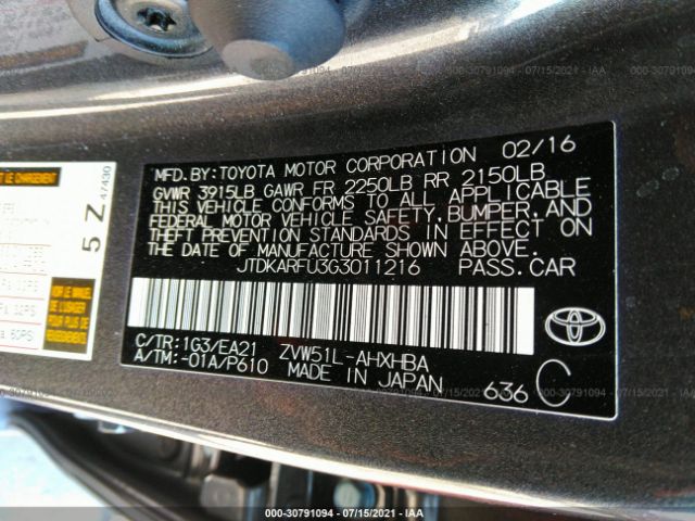 Photo 8 VIN: JTDKARFU3G3011216 - TOYOTA PRIUS 