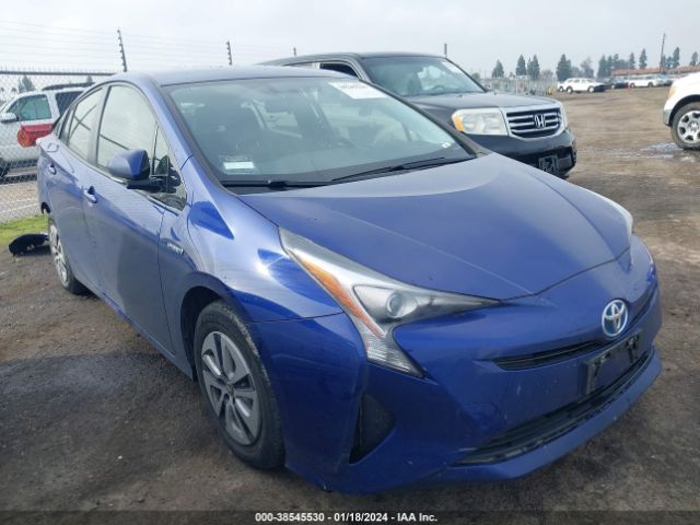 Photo 0 VIN: JTDKARFU3G3500375 - TOYOTA PRIUS 