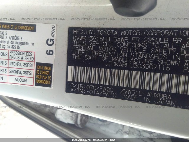 Photo 8 VIN: JTDKARFU3G3507116 - TOYOTA PRIUS 