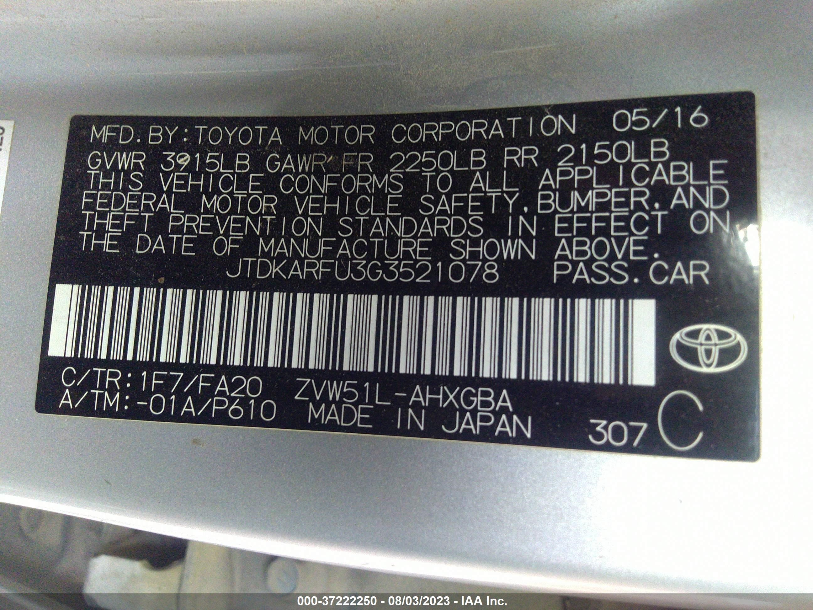 Photo 8 VIN: JTDKARFU3G3521078 - TOYOTA PRIUS 