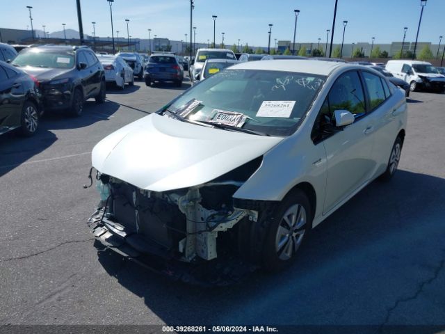 Photo 1 VIN: JTDKARFU3G3527639 - TOYOTA PRIUS 