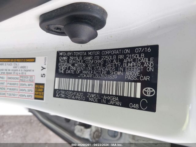 Photo 8 VIN: JTDKARFU3G3527639 - TOYOTA PRIUS 