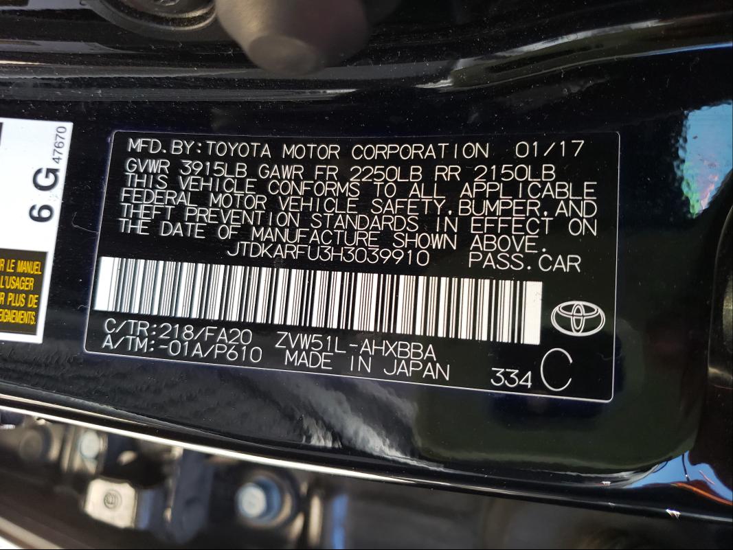 Photo 9 VIN: JTDKARFU3H3039910 - TOYOTA PRIUS 