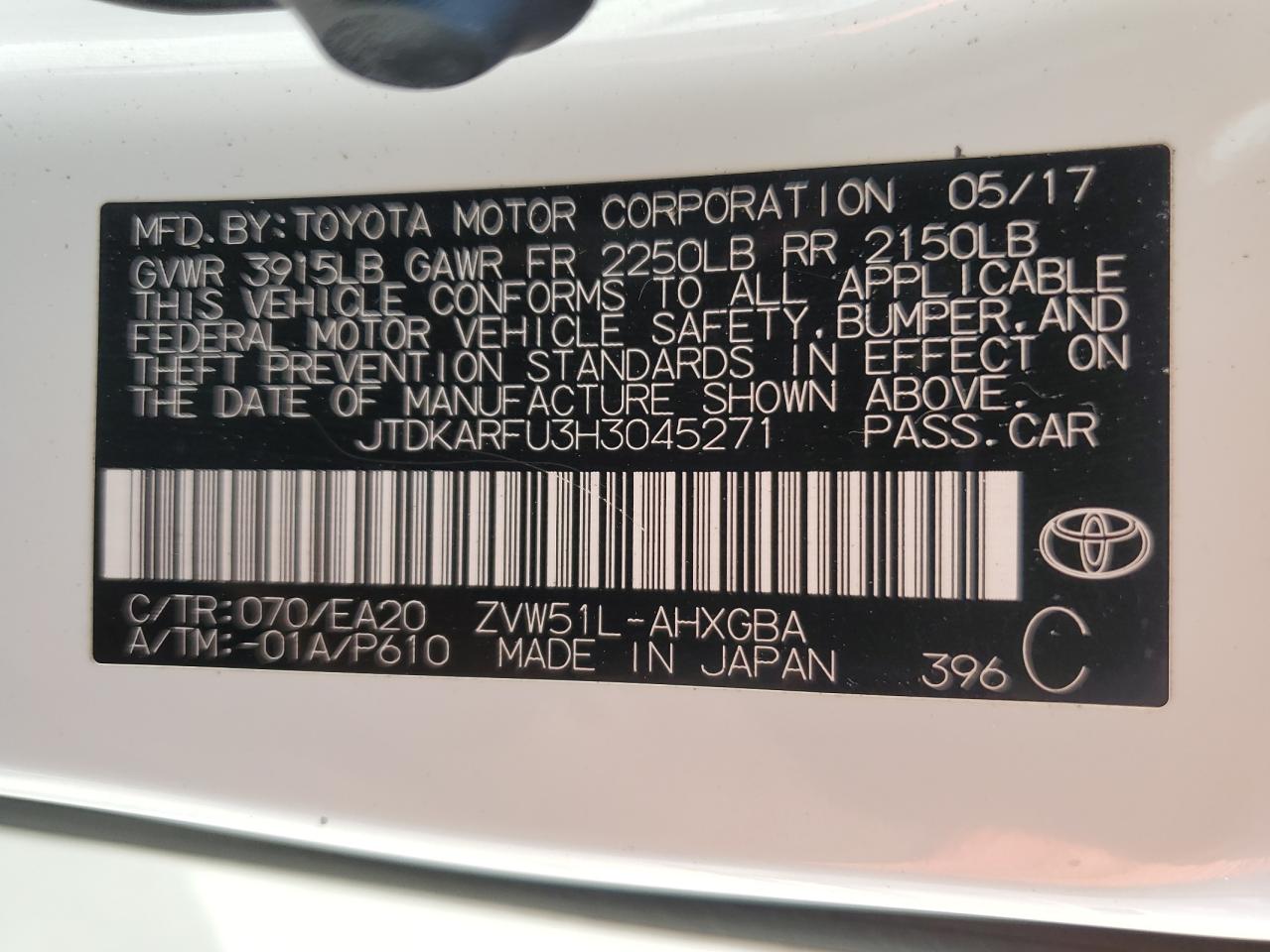 Photo 12 VIN: JTDKARFU3H3045271 - TOYOTA PRIUS 