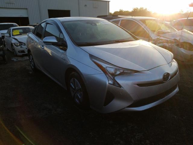 Photo 0 VIN: JTDKARFU3H3045786 - TOYOTA PRIUS 