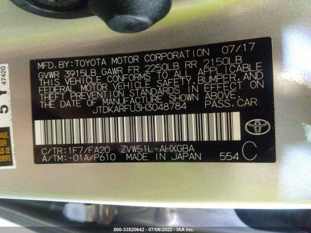 Photo 8 VIN: JTDKARFU3H3048784 - TOYOTA PRIUS 