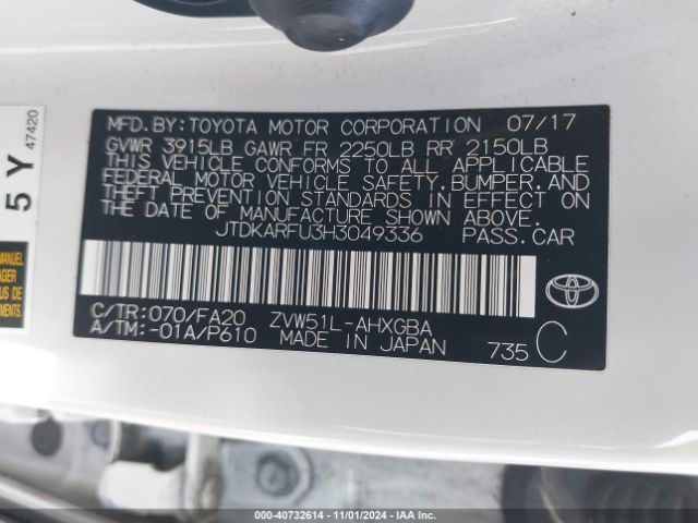 Photo 8 VIN: JTDKARFU3H3049336 - TOYOTA PRIUS 