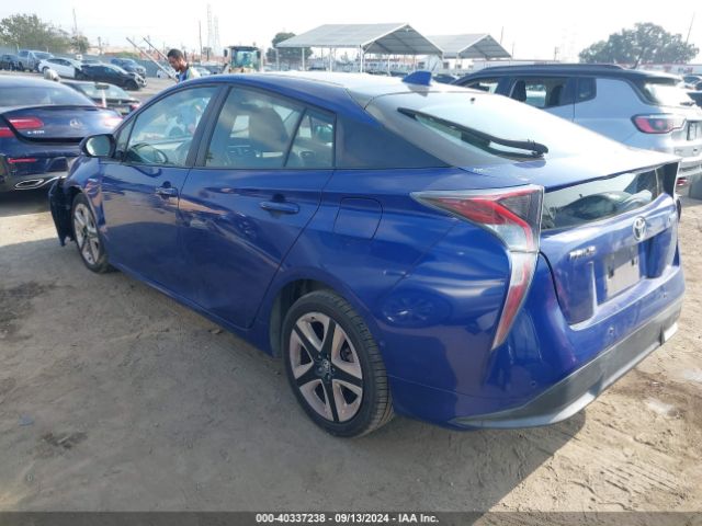 Photo 2 VIN: JTDKARFU3H3530543 - TOYOTA PRIUS 