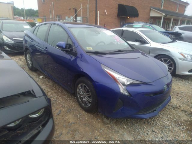 Photo 0 VIN: JTDKARFU3H3531966 - TOYOTA PRIUS 