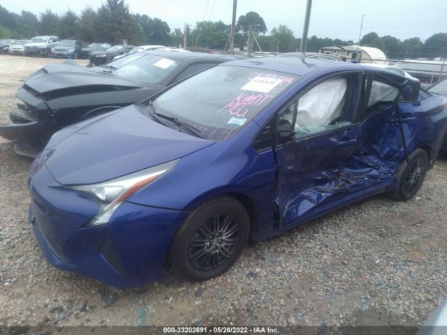 Photo 1 VIN: JTDKARFU3H3531966 - TOYOTA PRIUS 