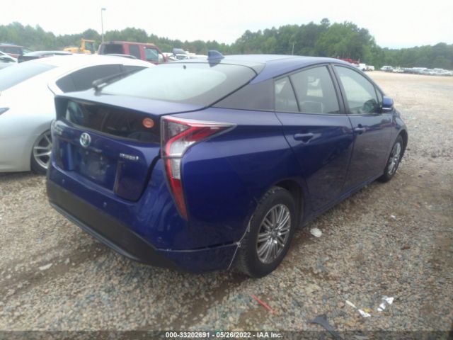 Photo 3 VIN: JTDKARFU3H3531966 - TOYOTA PRIUS 